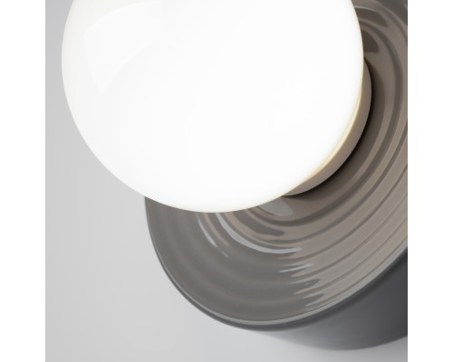 Настенный светильник (бра) Maytoni MOD403WL-01GR1
