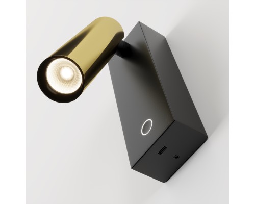 Настенный светильник (бра) Technical C078WL-L3BBS3K