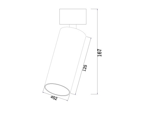 Потолочный светильник Technical C055CL-L12W3K