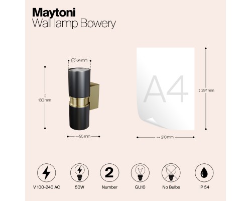 Настенный светильник (бра) Outdoor O582WL-02B