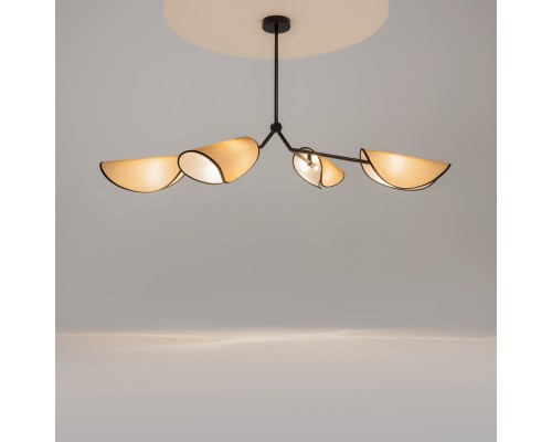 Подвесной светильник Maytoni MOD225PL-04B