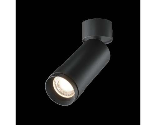 Потолочный светильник Technical C055CL-L12W4K-Z-B