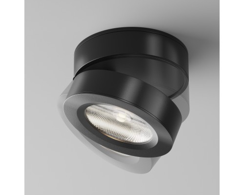 Потолочный светильник Technical C022CL-12W4K-B-1