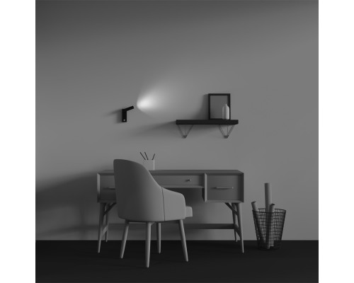 Настенный светильник (бра) Technical C077WL-L3B3K