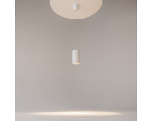 Подвесной светильник Technical P100PL-20W4K-W