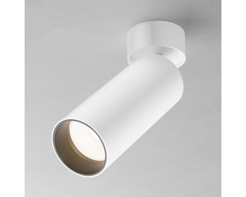 Потолочный светильник Technical C055CL-L20W2.7-3-4K-M-W