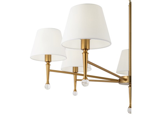 Подвесной светильник Freya FR5190PL-07BS1