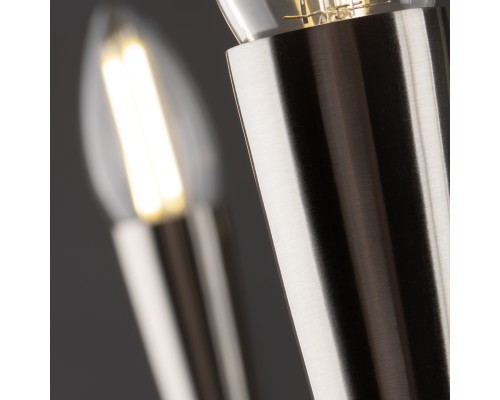 Подвесной светильник Freya FR5253PL-06N