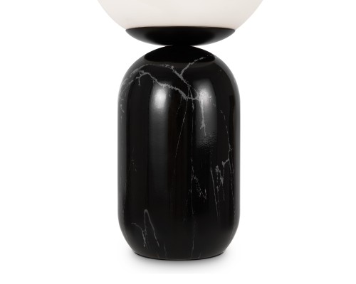 Настольный светильник Freya FR5288TL-01B