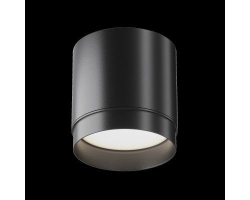 Потолочный светильник Technical C088CL-GX53-B