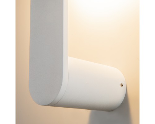 Настенный светильник (бра) Maytoni MOD356WL-L4W3K