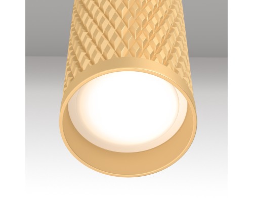 Подвесной светильник Technical P038PL-01G