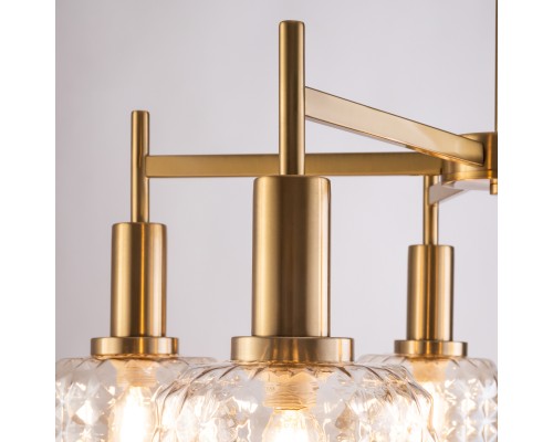 Потолочный светильник Freya FR5366CL-05BS