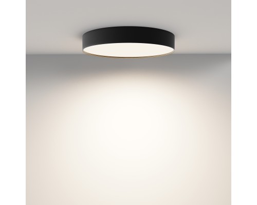 Потолочный светильник Technical C032CL-45W4K-RD-B