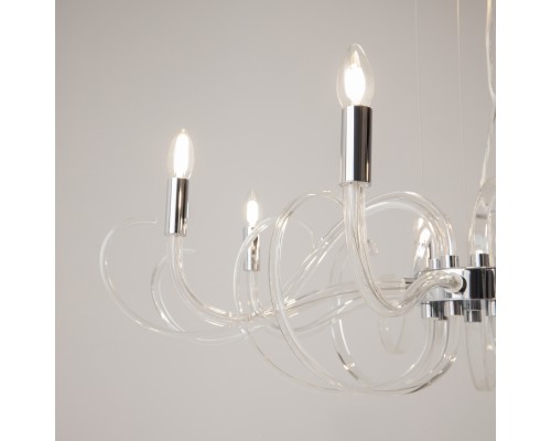 Люстра Maytoni MOD051PL-07TR