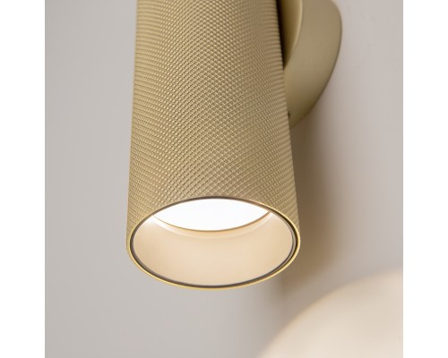 Настенный светильник (бра) Technical C080WL-02-GU10-MG