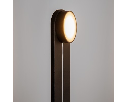 Настенный светильник (бра) Maytoni MOD356WL-L4B3K