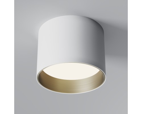 Потолочный светильник Technical C096L-GX53-WBS