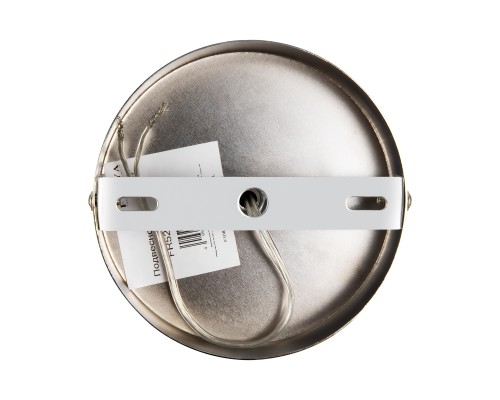 Люстра Freya FR5271PL-03B