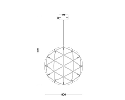 Подвесной светильник Freya FR5099PL-L52CH