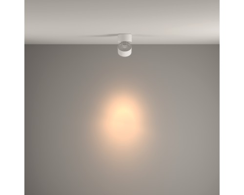 Потолочный светильник Technical C084CL-15W3K-W