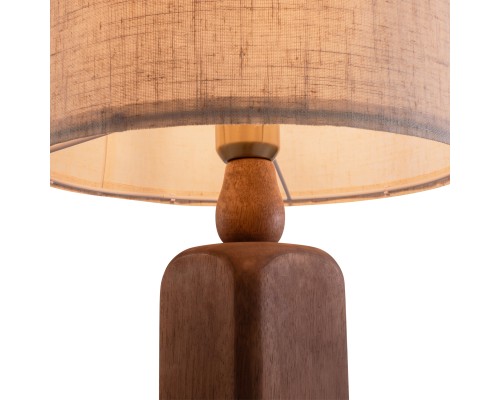 Настольный светильник Freya FR5326TL-01W1