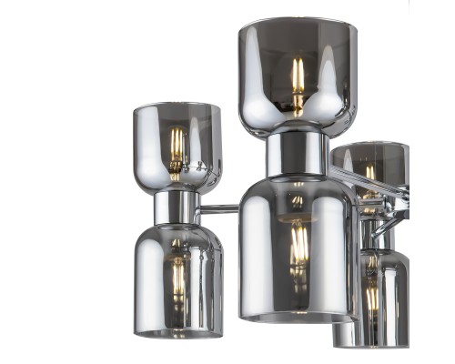 Подвесной светильник Freya FR5203PL-10CH1