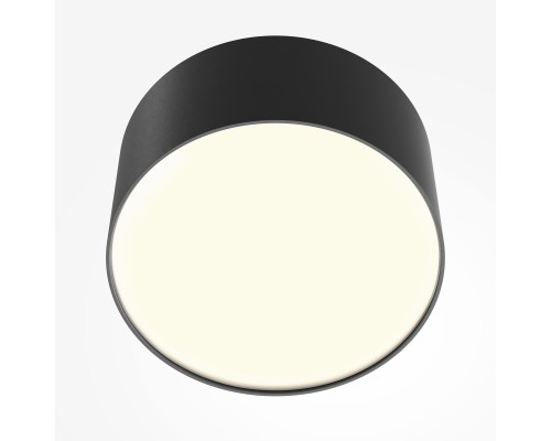 Потолочный светильник Technical C032CL-12W3K-RD-B