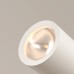 Ландшафтный светильник Outdoor O050FL-L5W3K