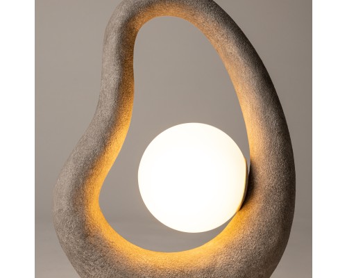 Настольный светильник Maytoni MOD380TL-01GR