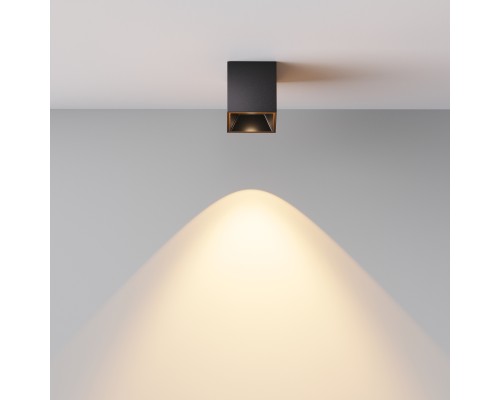 Потолочный светильник Technical C064CL-5W2.7K-SQ-B