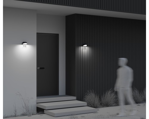 Настенный светильник (бра) Outdoor O447WL-L7GF3K