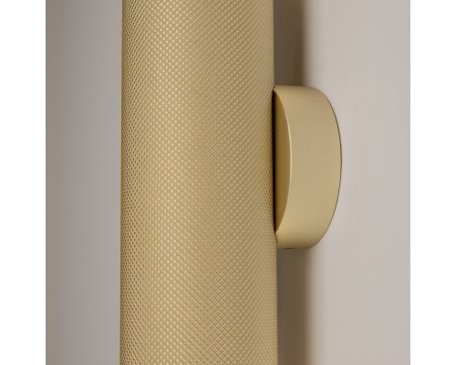 Настенный светильник (бра) Technical C080WL-02-GU10-MG