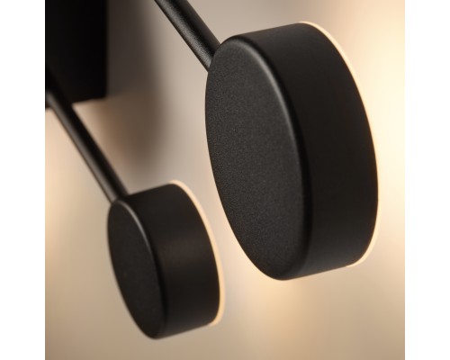 Настенный светильник (бра) Freya FR5440WL-L17B