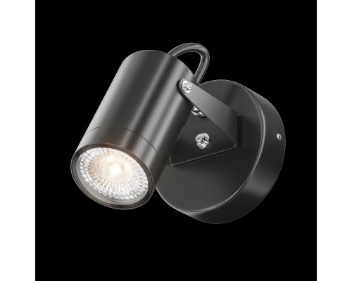 Настенный светильник (бра) Outdoor O025WL-01B