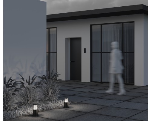 Ландшафтный светильник Outdoor O576FL-01B1