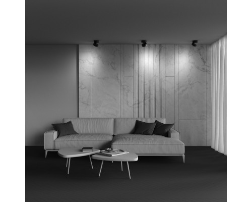 Потолочный светильник Technical C024CL-18W4K-B-1