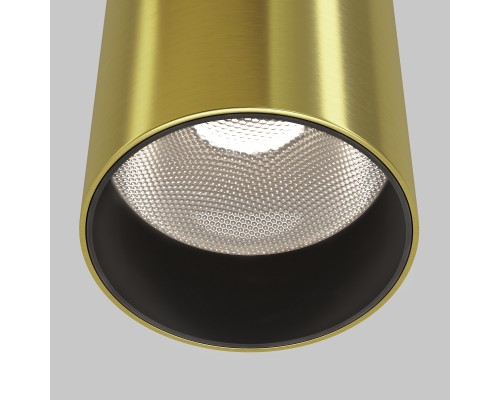 Подвесной светильник Technical P072PL-L12W4K-BS