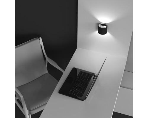 Настенный светильник (бра) Technical C066WL-01B