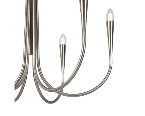 Подвесной светильник Freya FR5253PL-06N