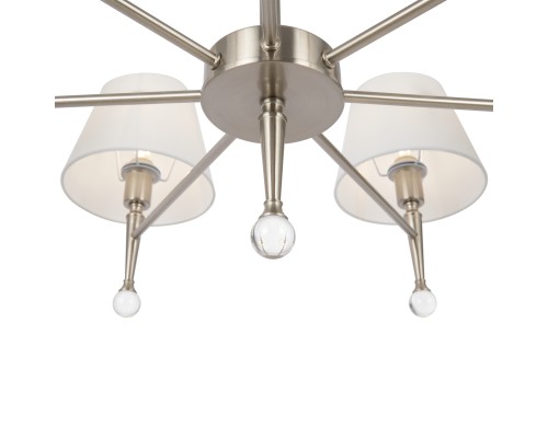 Подвесной светильник Freya FR2190PL-07N