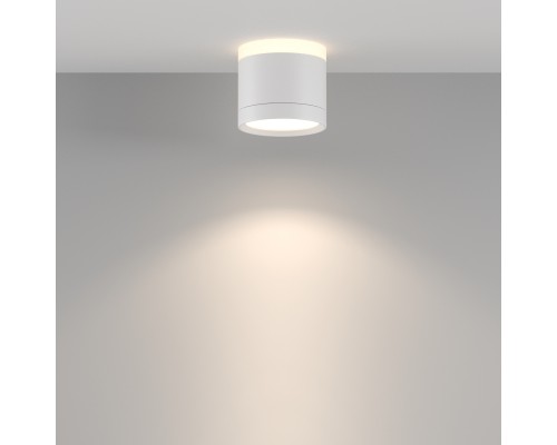 Потолочный светильник Technical C120CL-GX53-W