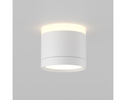 Потолочный светильник Technical C120CL-GX53-W