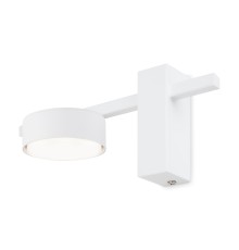 Настенный светильник (бра) Freya FR5363WL-01W