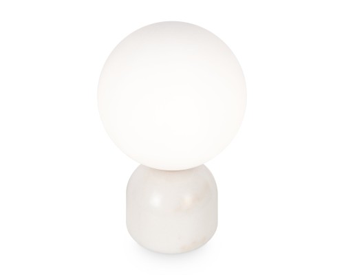 Настольный светильник Freya FR5288TL-01W