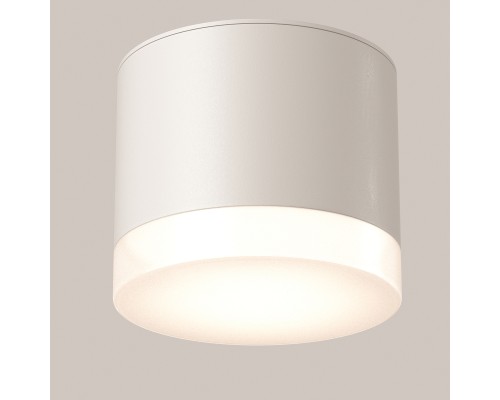 Потолочный светильник Technical C087CL-GX53-W