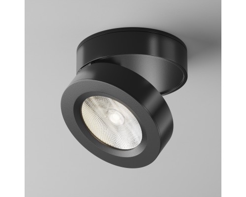 Потолочный светильник Technical C022CL-12W4K-B-1