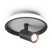 Потолочный светильник Freya FR6040CL-L14B