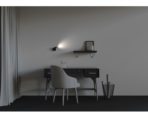 Настенный светильник (бра) Technical C079WL-L3B3K