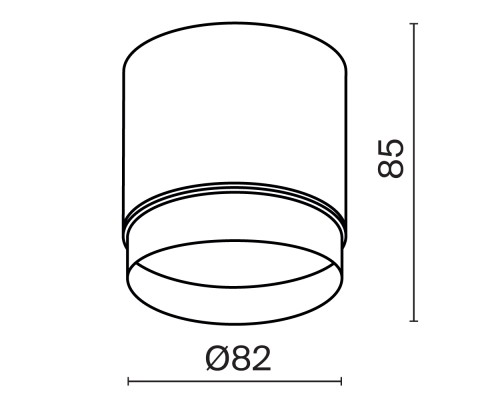 Потолочный светильник Technical C088CL-GX53-MG